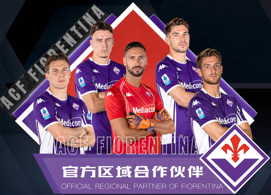 罗体：斯通斯仍在休假，将缺席国米亚洲行，错过对阵老东家曼城