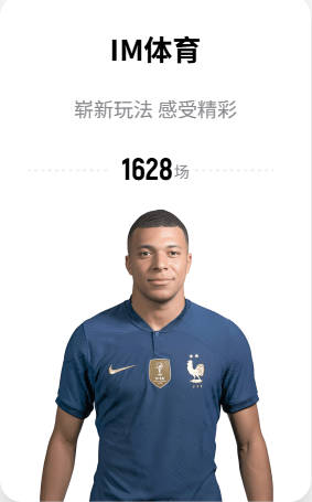 Buha：湖人管理层向来偏爱有得分能力的高顺位秀 所以追库明加