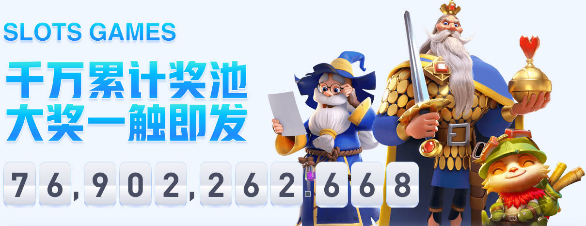 Buha：湖人想交易PJ·华盛顿需送出拉拉维亚和哈迪来配平