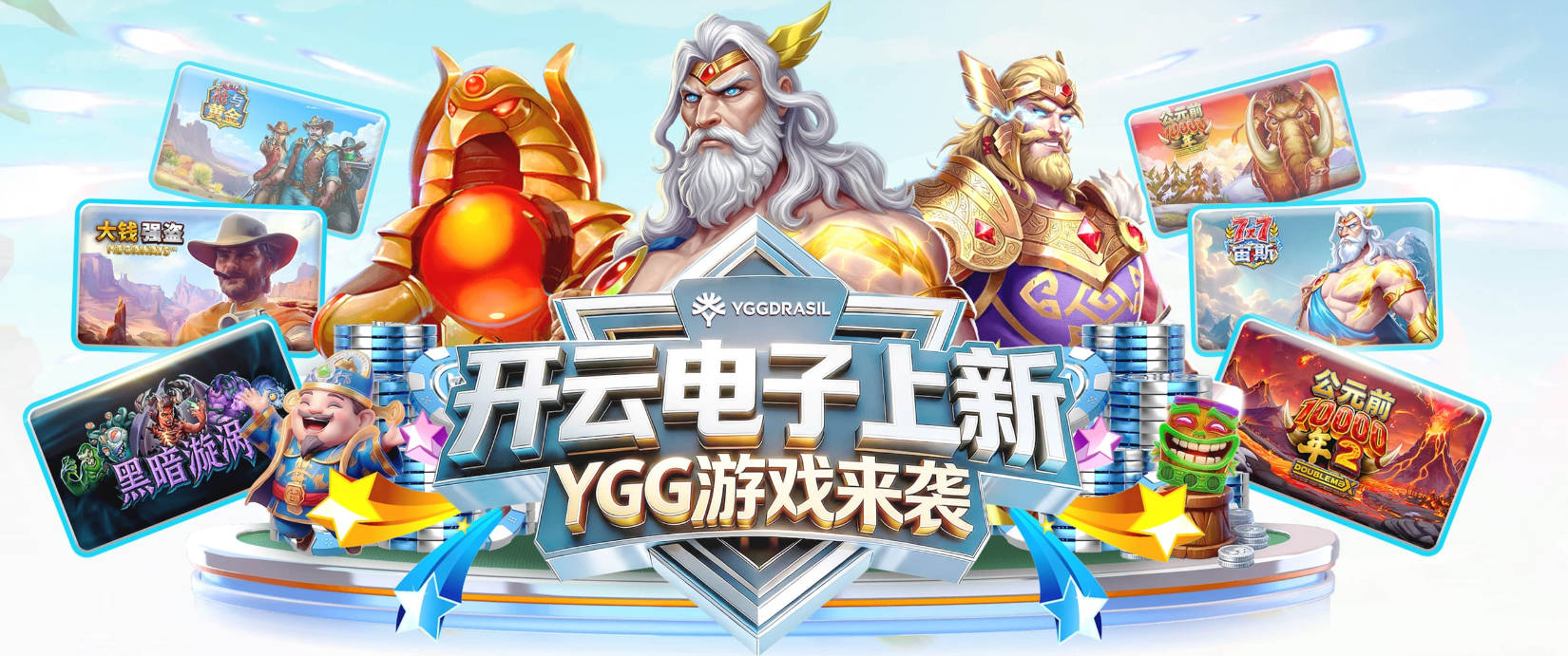 记者：比西武的签约仪式定于今日下午在巴塞罗那举行