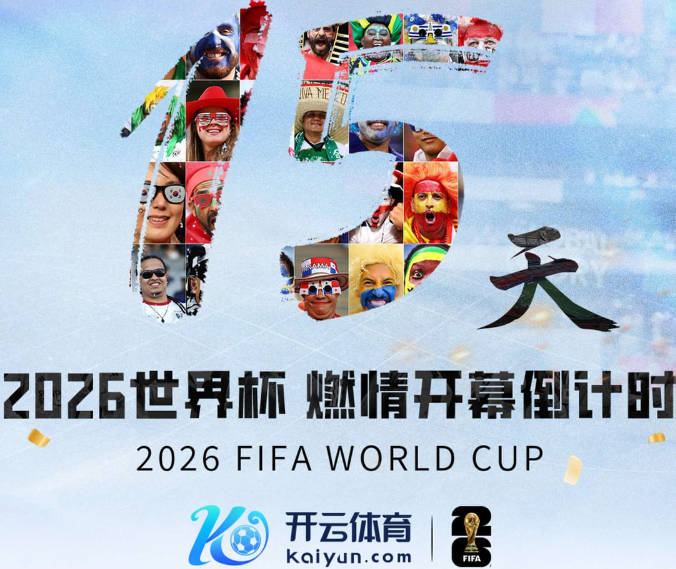 开云电子官方入口